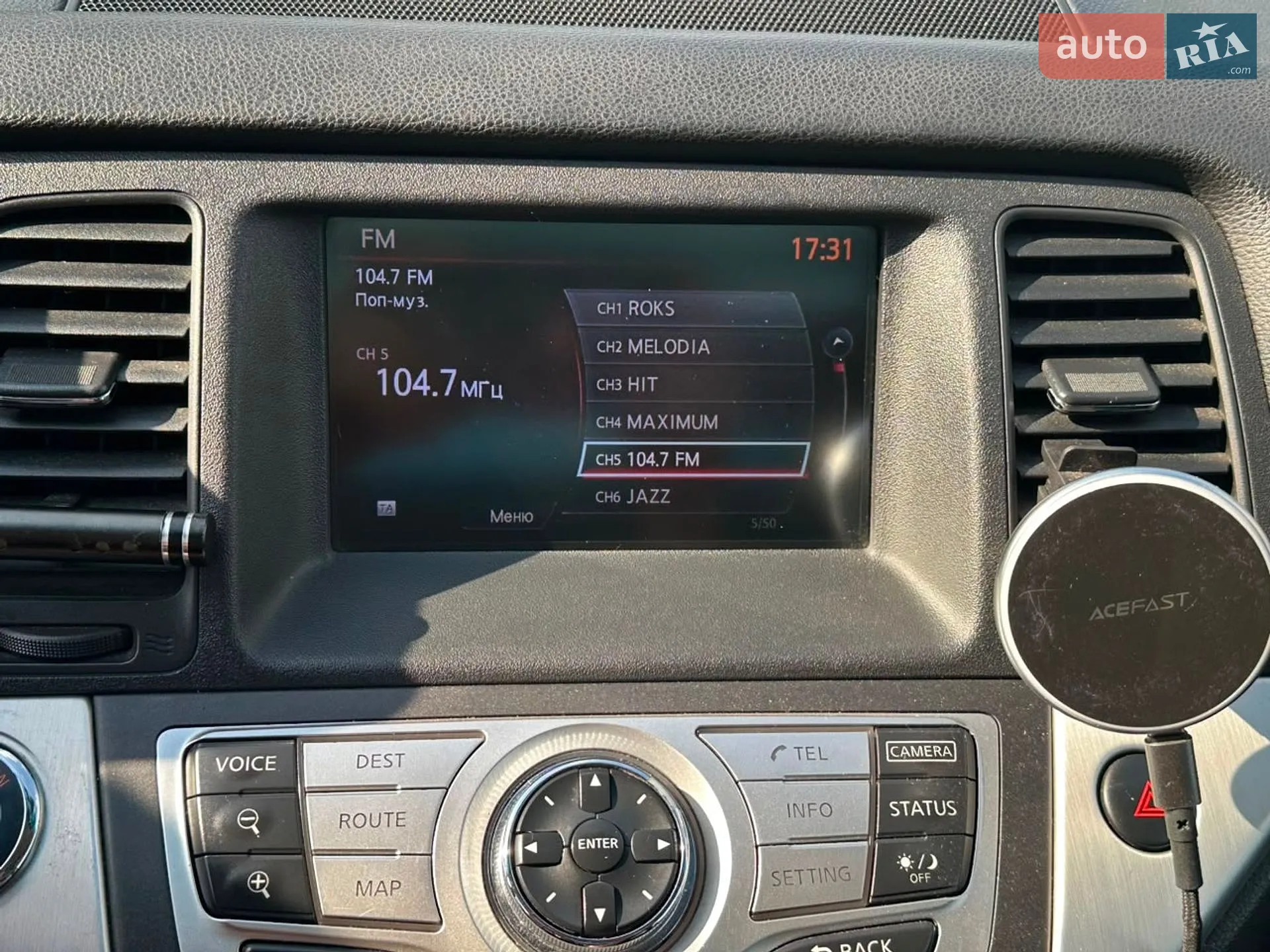 2011 Nissan Murano - мініатюра 8