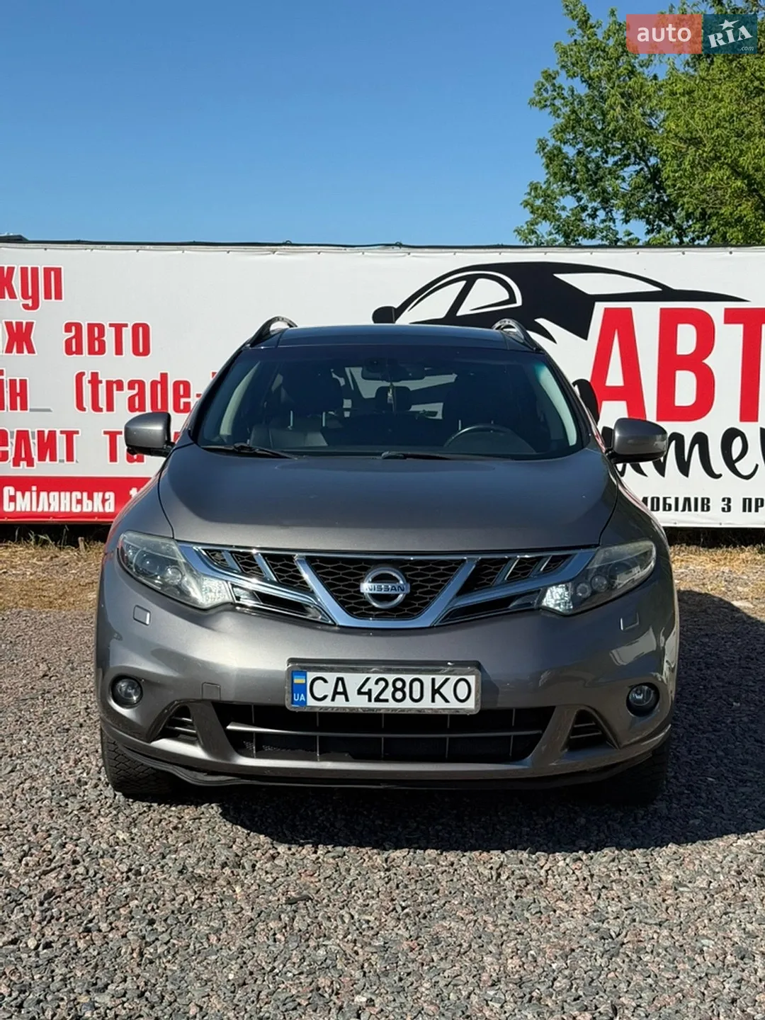 2010 Nissan Murano - мініатюра 2