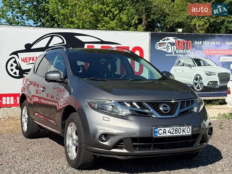 Nissan Murano 2010