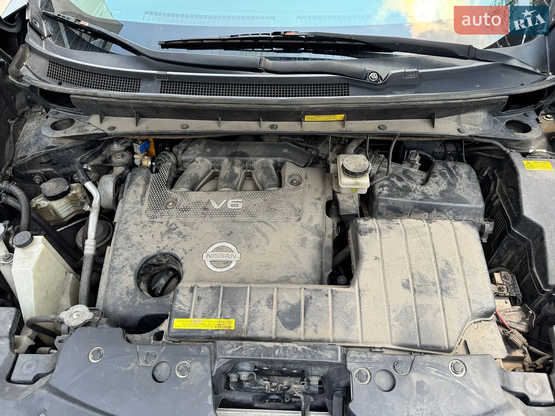 2013 Nissan Murano - мініатюра 26