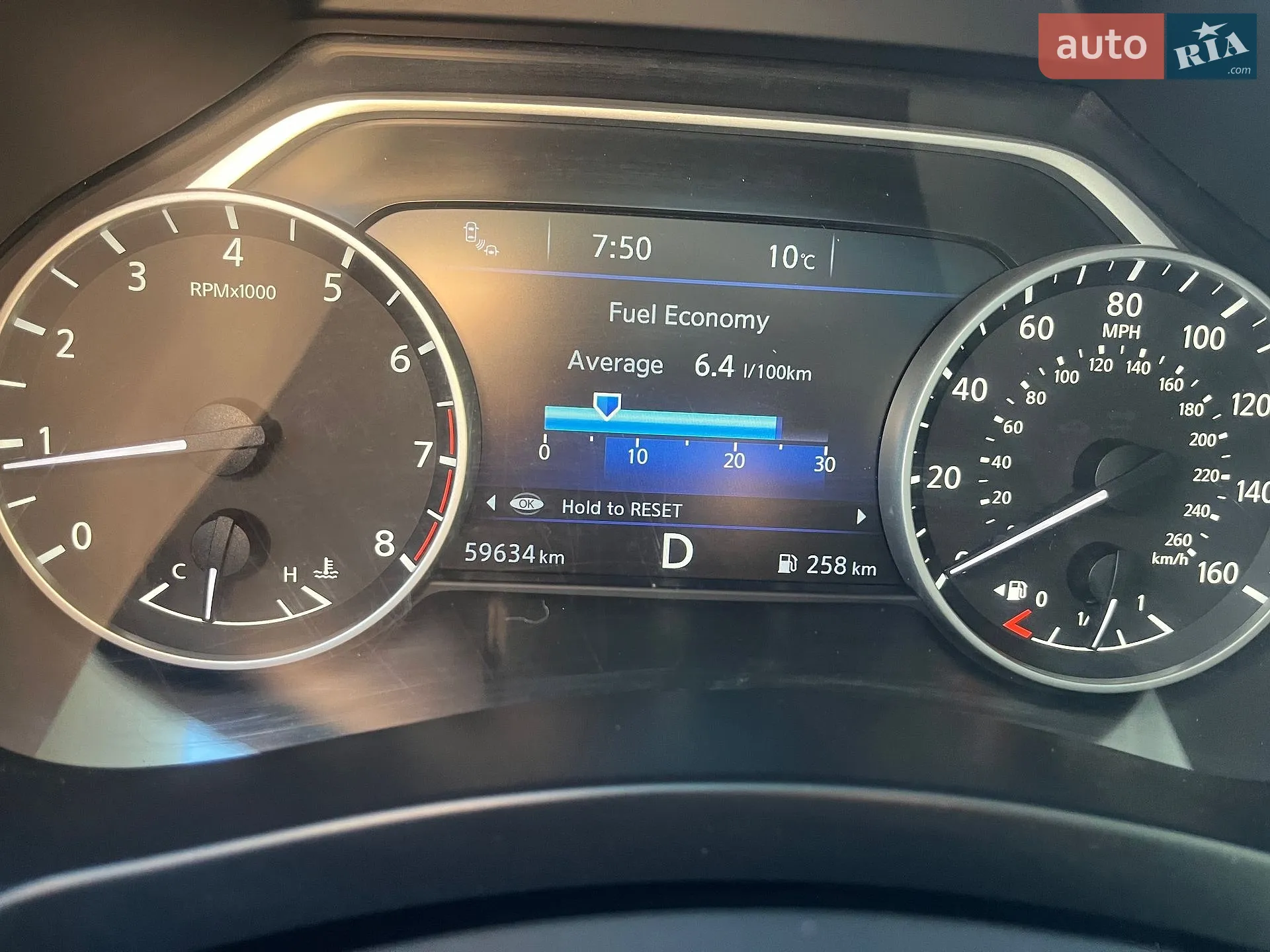2019 Nissan Murano - мініатюра 12