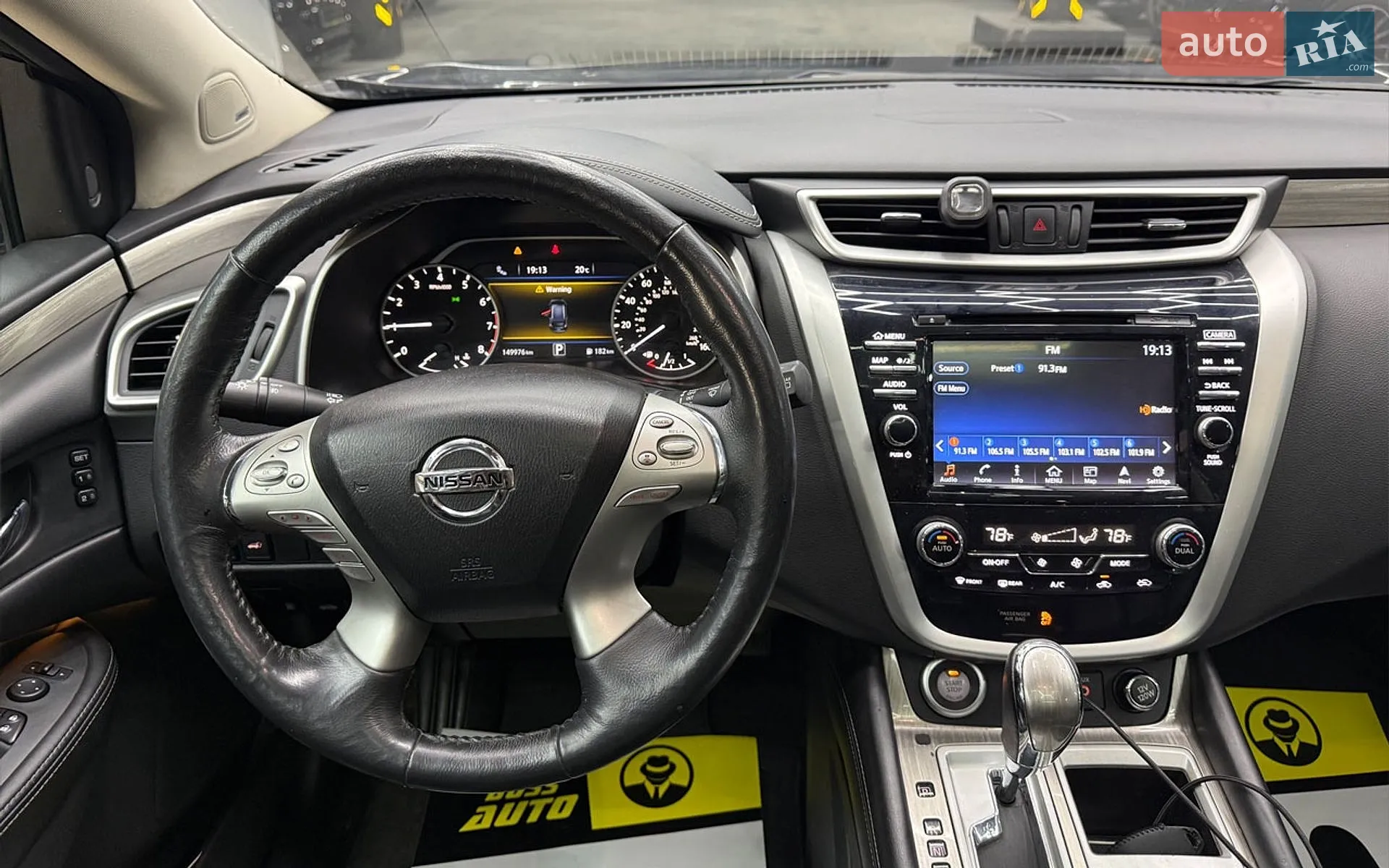 2018 Nissan Murano - мініатюра 17