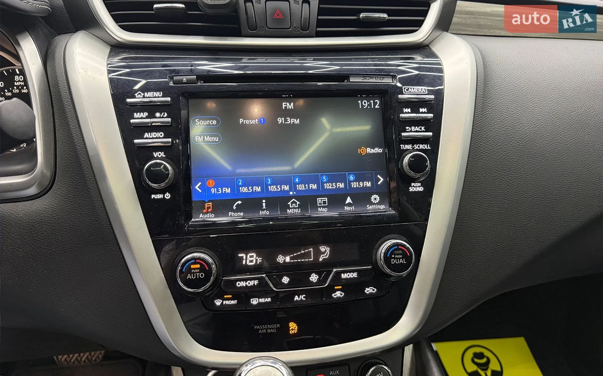2018 Nissan Murano - мініатюра 21