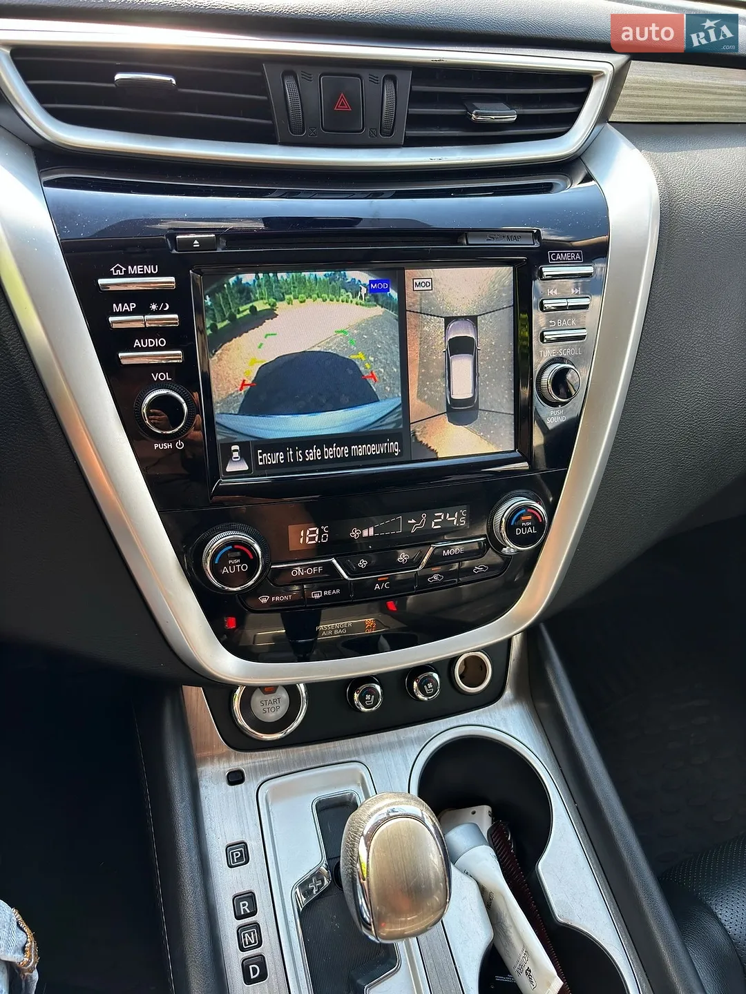 2018 Nissan Murano - мініатюра 19