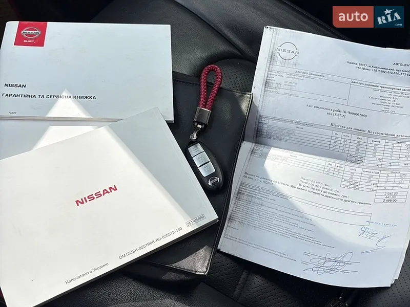 Внедорожник / Кроссовер Nissan Murano 2013 в Шепетовке документ