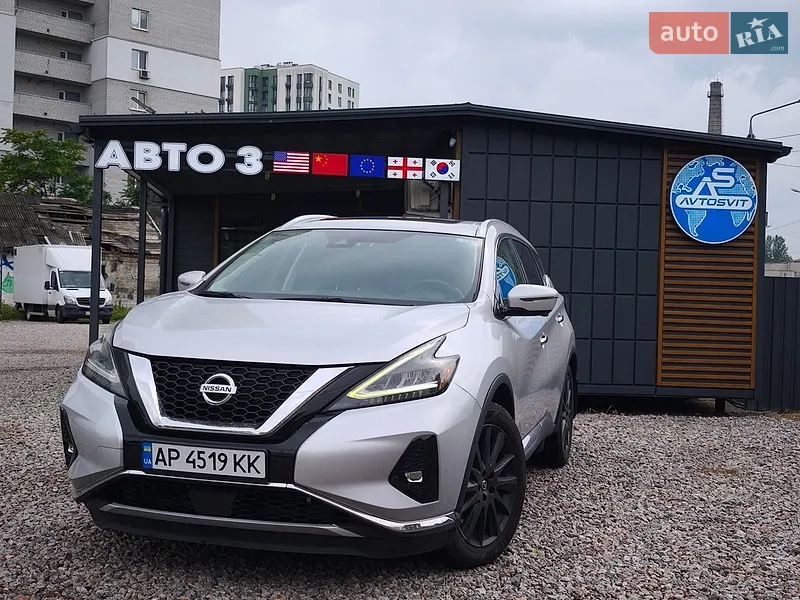 Nissan Murano 2020