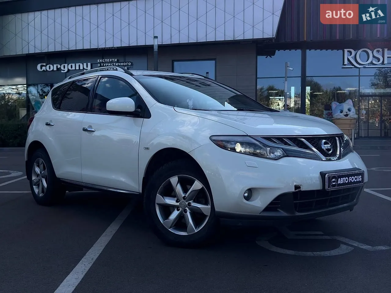 2010 Nissan Murano - фото 1