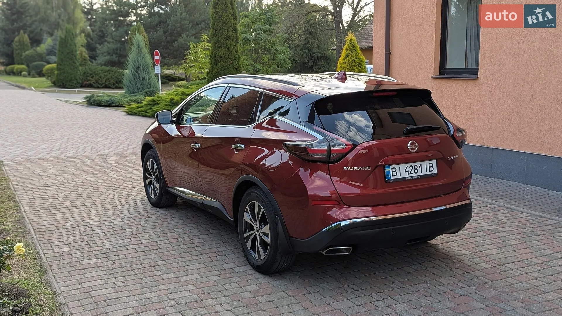 2020 Nissan Murano - мініатюра 6