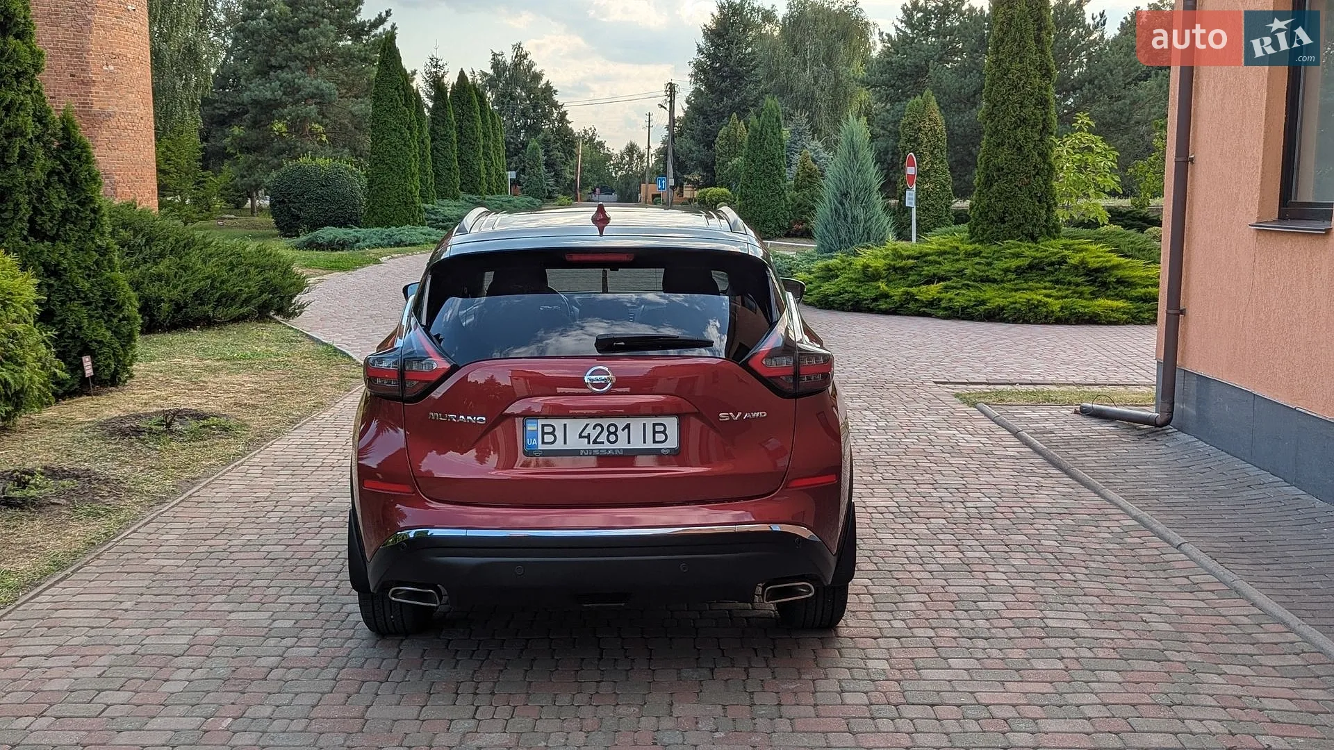 2020 Nissan Murano - мініатюра 8