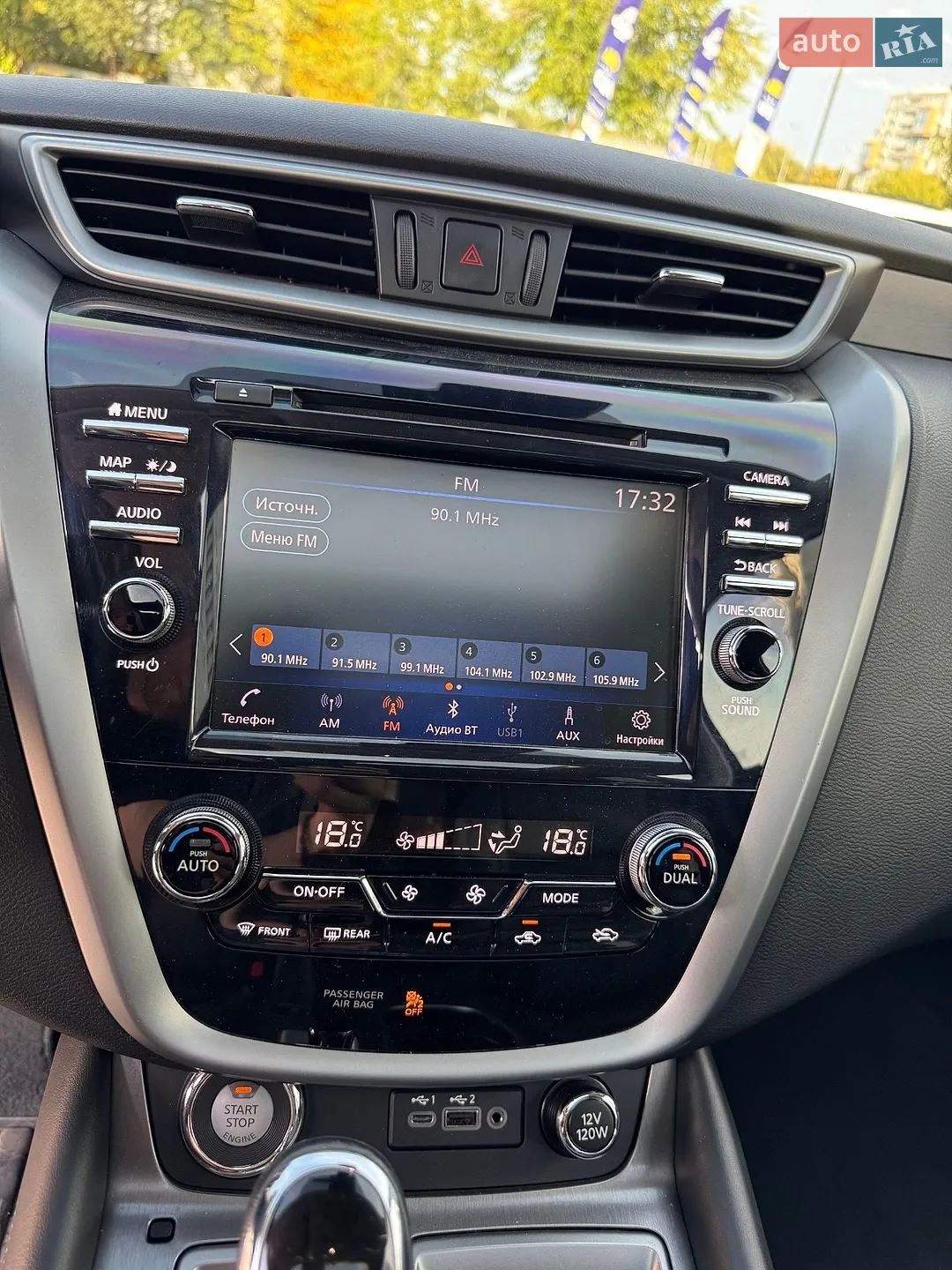 2022 Nissan Murano - мініатюра 12
