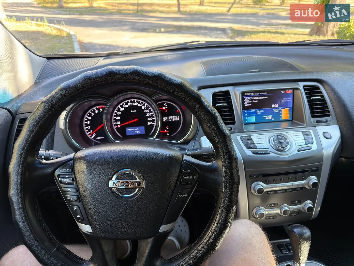 2012 Nissan Murano - мініатюра 12