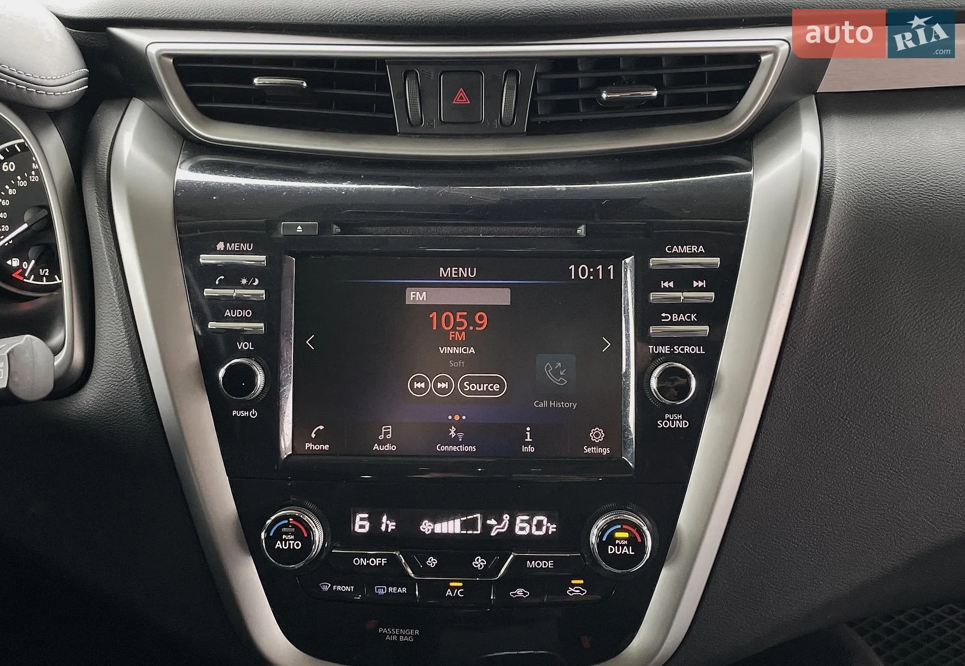 2019 Nissan Murano - мініатюра 48