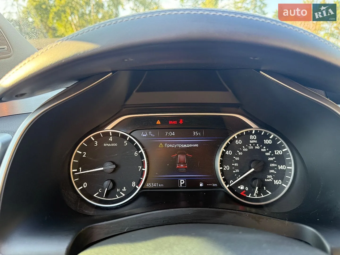 2019 Nissan Murano - мініатюра 10