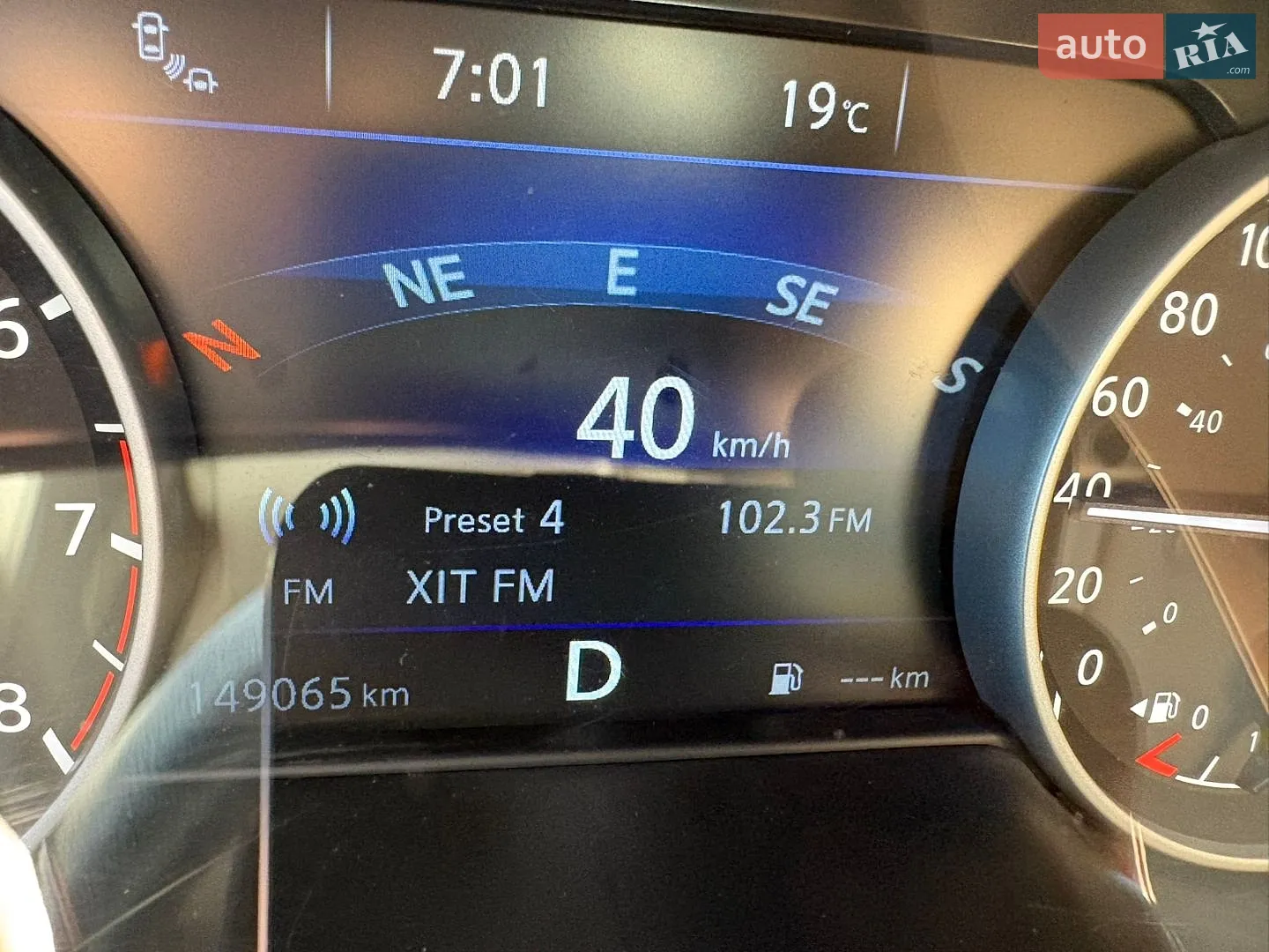 2015 Nissan Murano - мініатюра 8