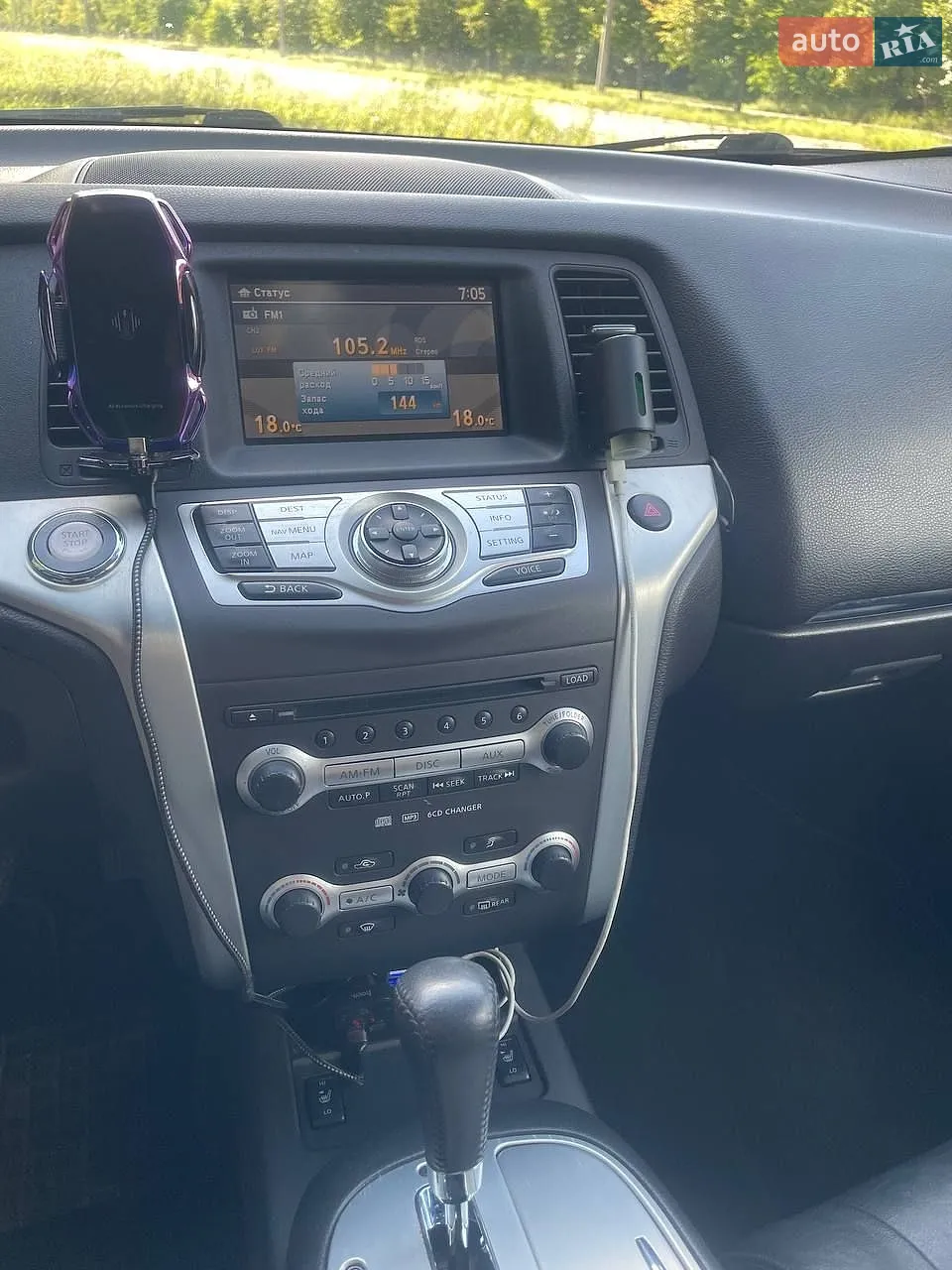2011 Nissan Murano - мініатюра 2