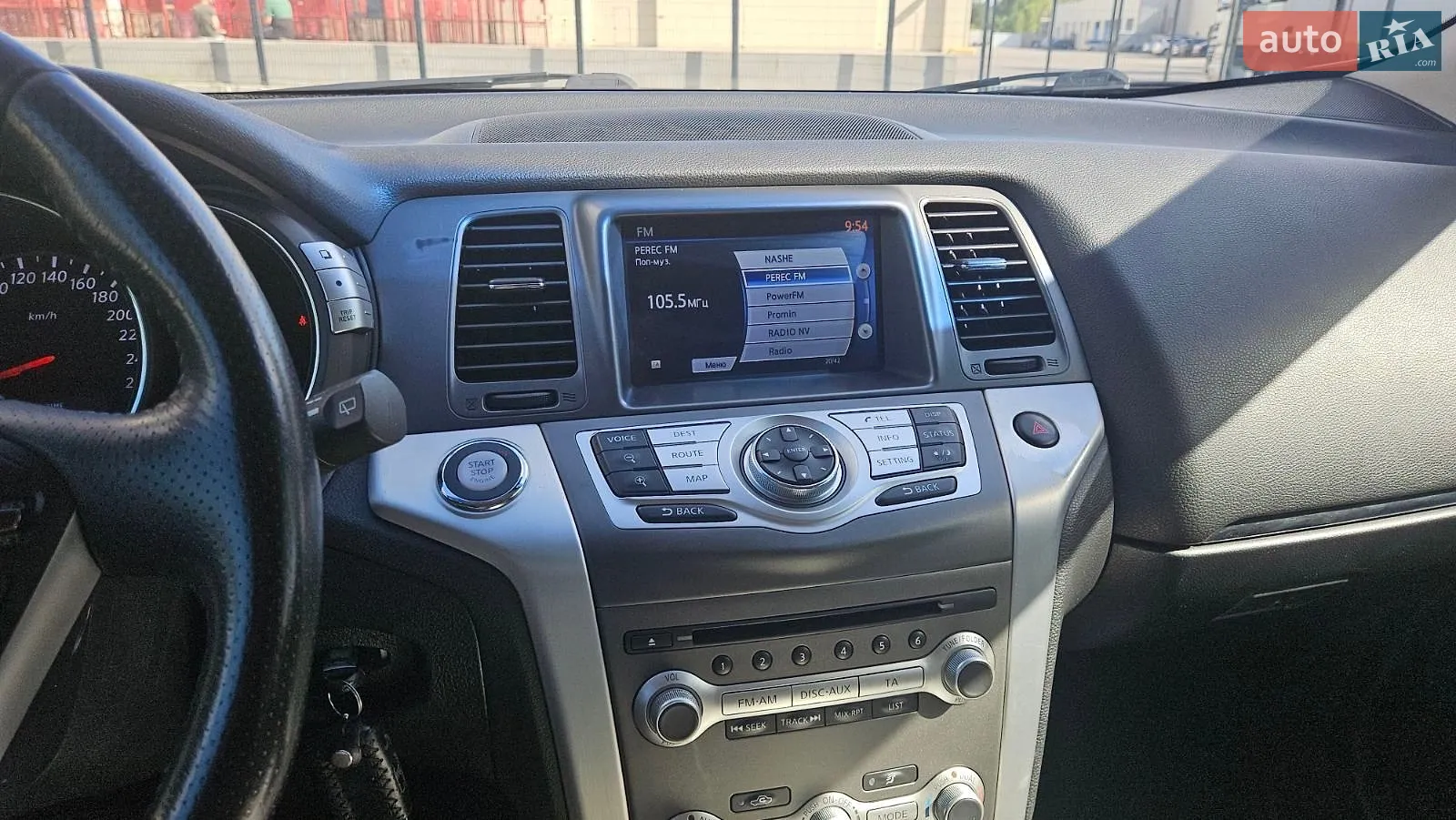 2011 Nissan Murano - мініатюра 13
