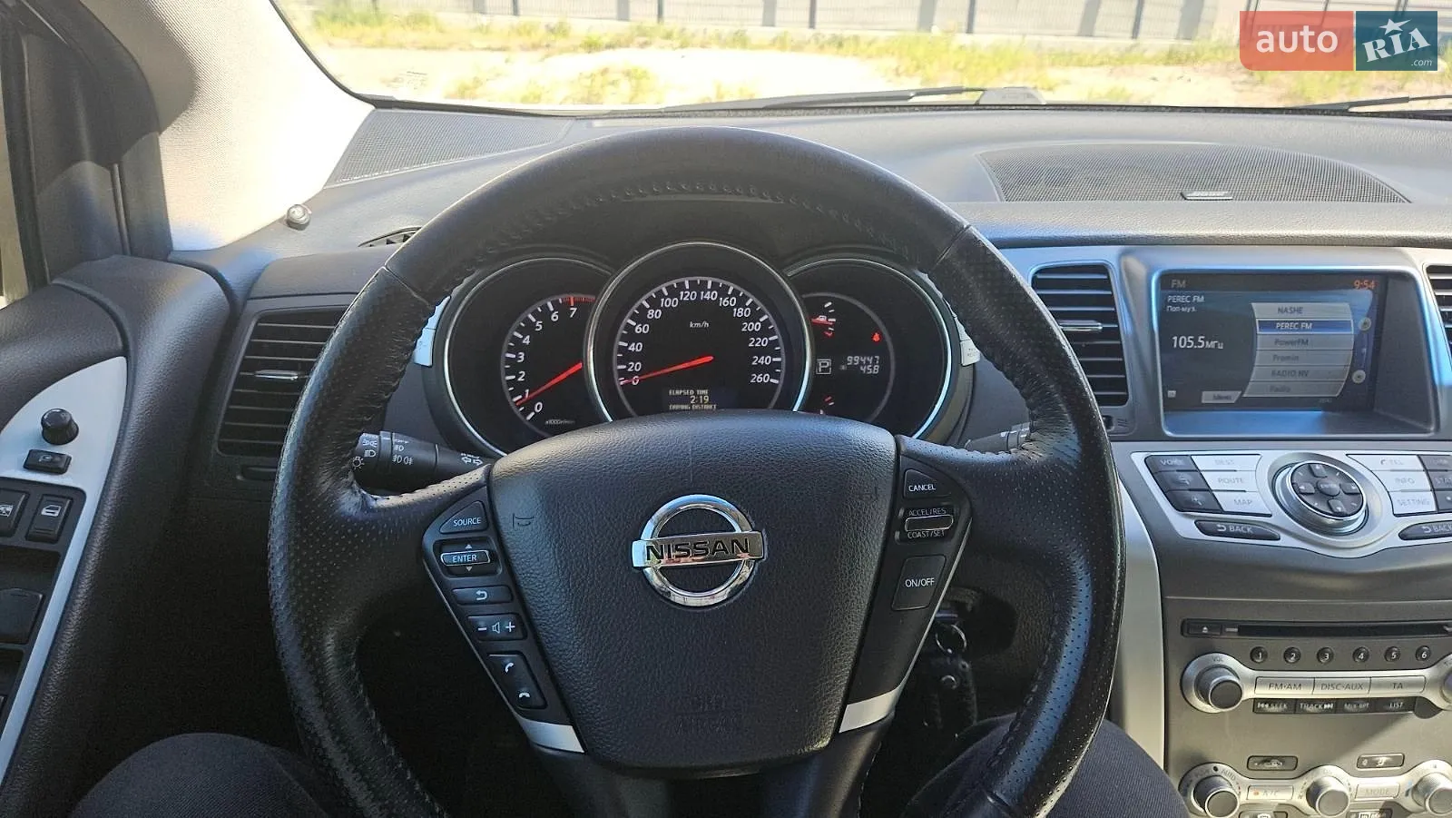 2011 Nissan Murano - мініатюра 14