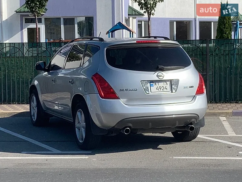 Nissan Murano