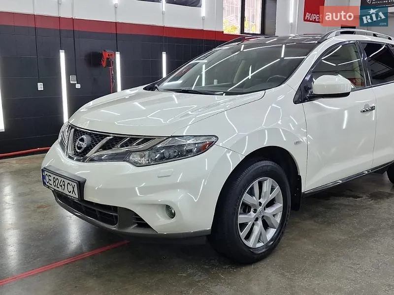 Nissan Murano