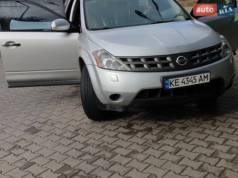Nissan Murano