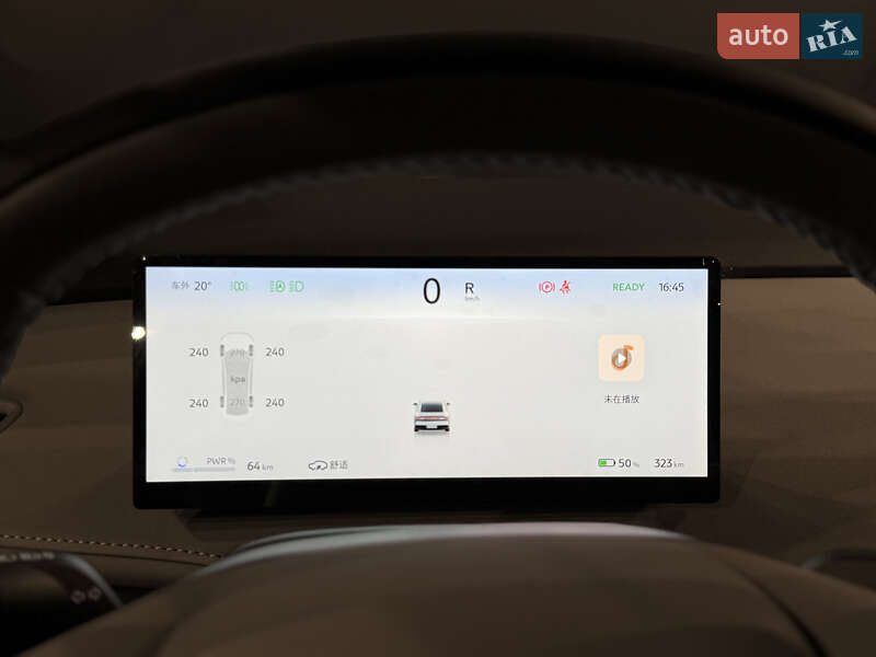 Седан Nissan N7 2025 в Одесі