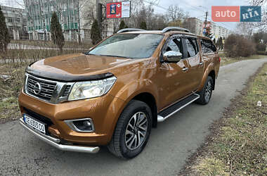 Nissan Navara 2020