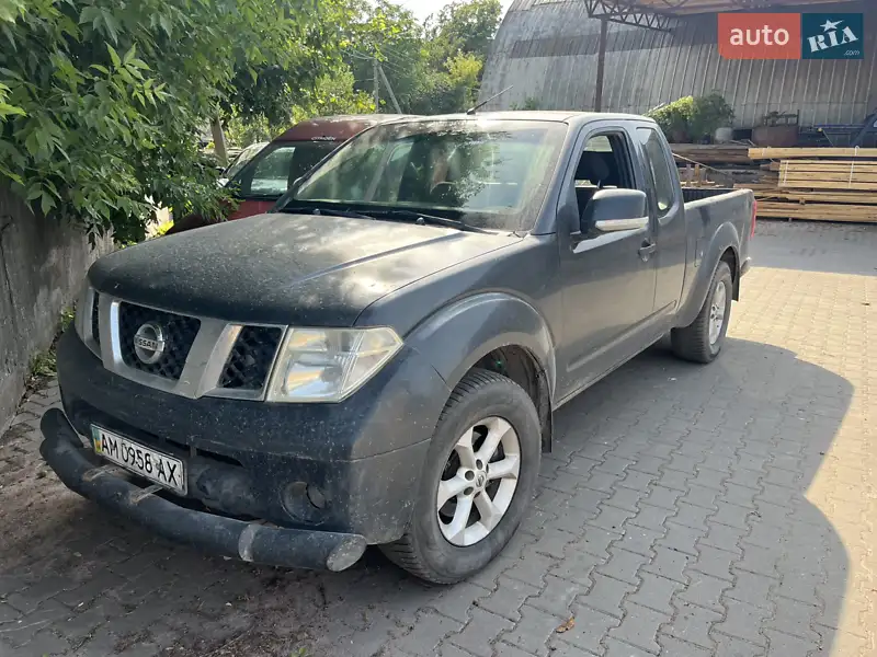Nissan Navara