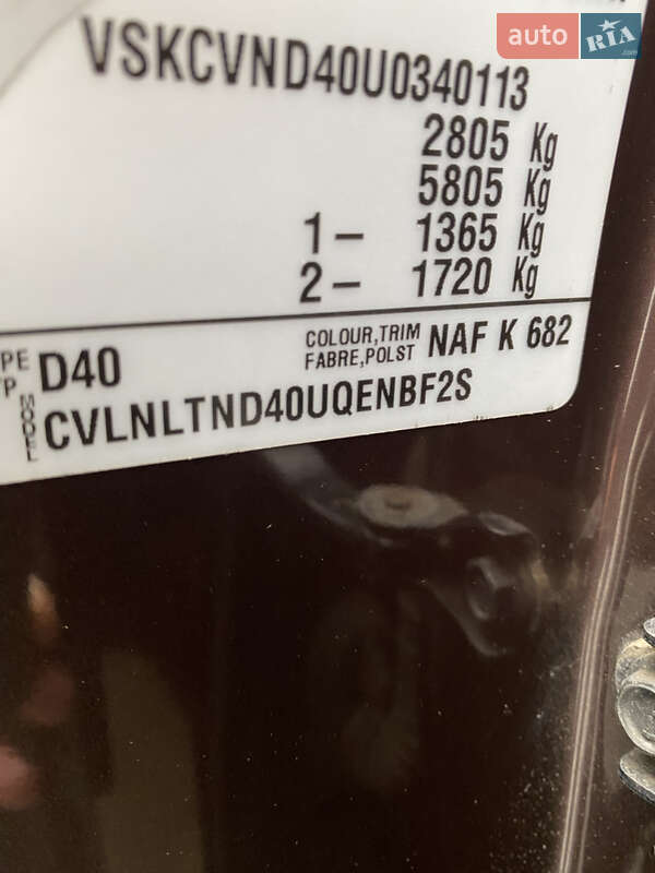 Пикап Nissan Navara 2008 в Киеве фото 44 Пикап Nissan Navara 2008 в Киеве