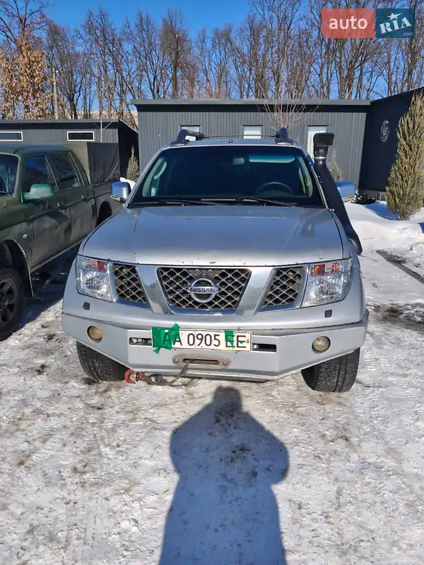 Nissan Navara
