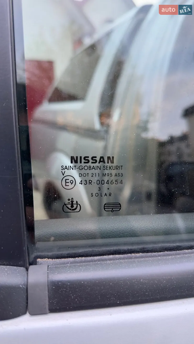 2014 Nissan Navara (Frontier) - мініатюра 36