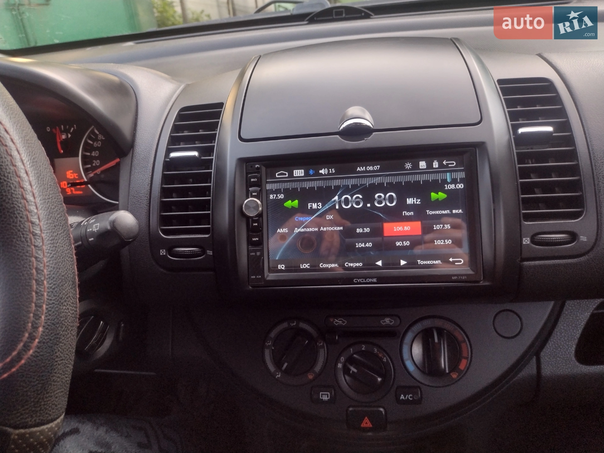 2011 Nissan Note - мініатюра 10