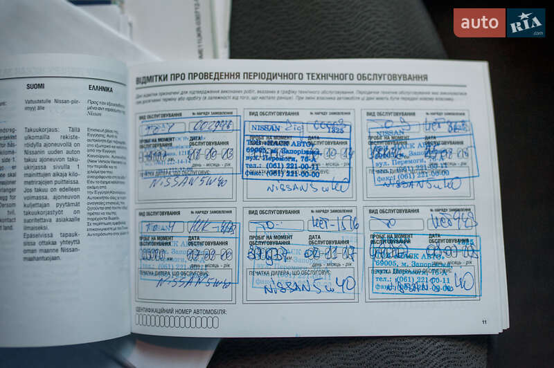Хэтчбек Nissan Note 2012 в Запорожье