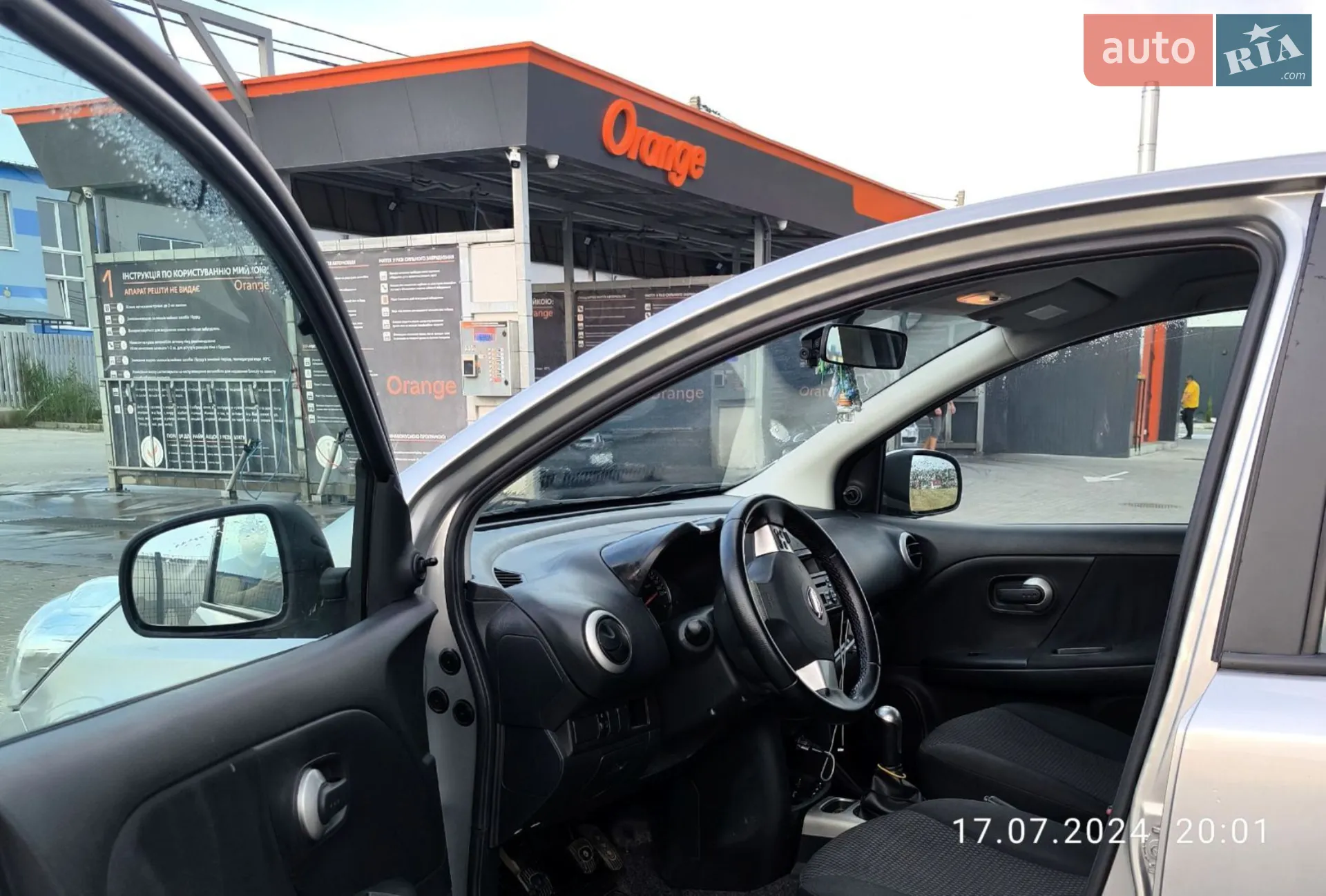 2010 Nissan Note - мініатюра 14