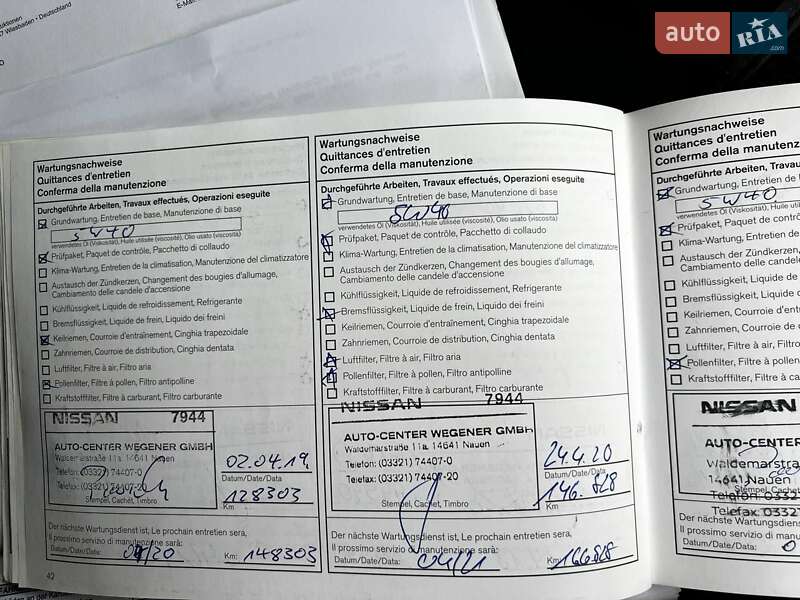 Хэтчбек Nissan Note 2010 в Кременчуге фото 62 Хэтчбек Nissan Note 2010 в Кременчуге