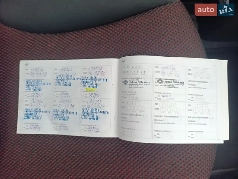 Хэтчбек Nissan Note 2008 в Черновцах документ 3 фото Хэтчбек Nissan Note 2008 в Черновцах документ