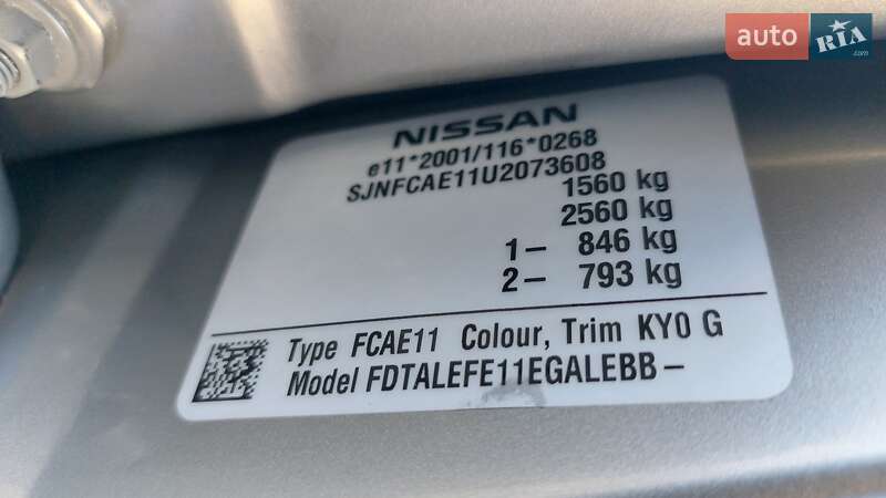 Хэтчбек Nissan Note 2010 в Луцке