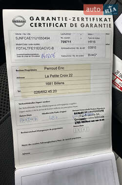 Хэтчбек Nissan Note 2007 в 