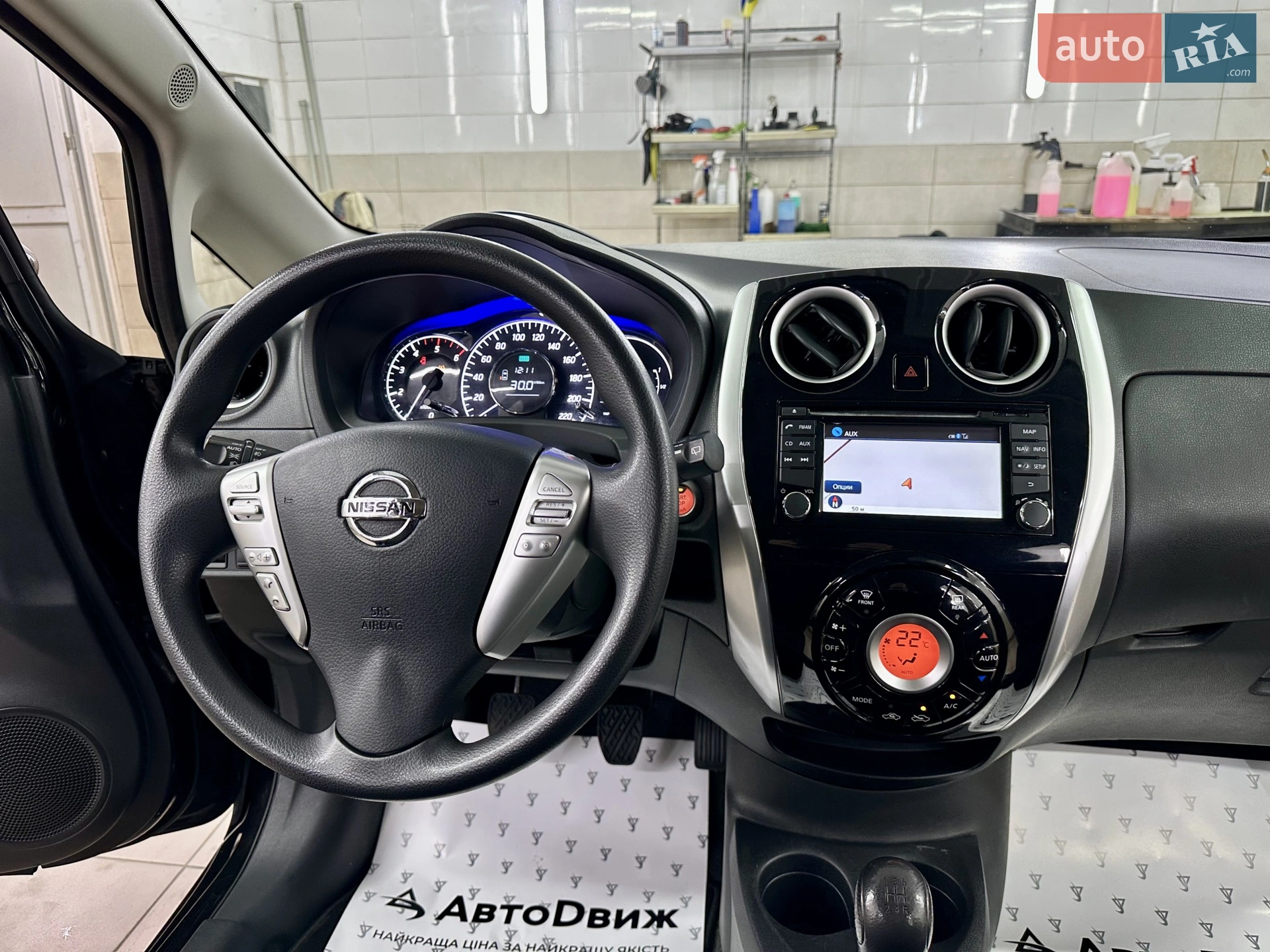 2014 Nissan Note - мініатюра 25