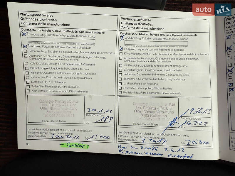 Хэтчбек Nissan Note 2010 в Виннице фото 18 Хэтчбек Nissan Note 2010 в Виннице