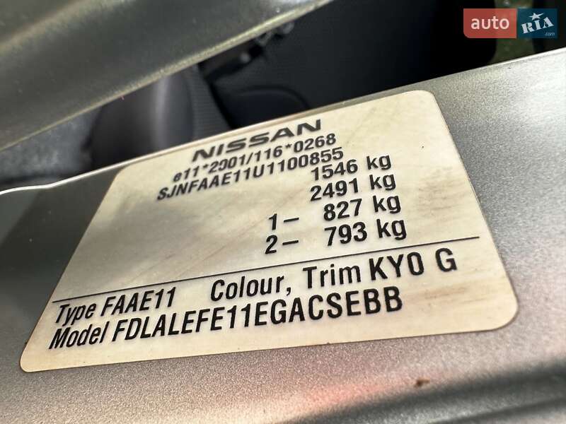 Хэтчбек Nissan Note 2006 в Запорожье