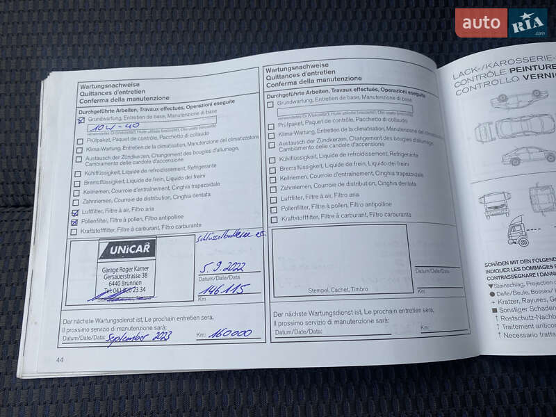 Хэтчбек Nissan Note 2007 в Виннице фото 39 Хэтчбек Nissan Note 2007 в Виннице