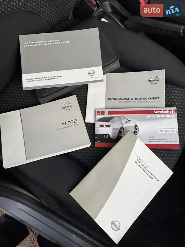 Хэтчбек Nissan Note 2006 в Полтаве документ