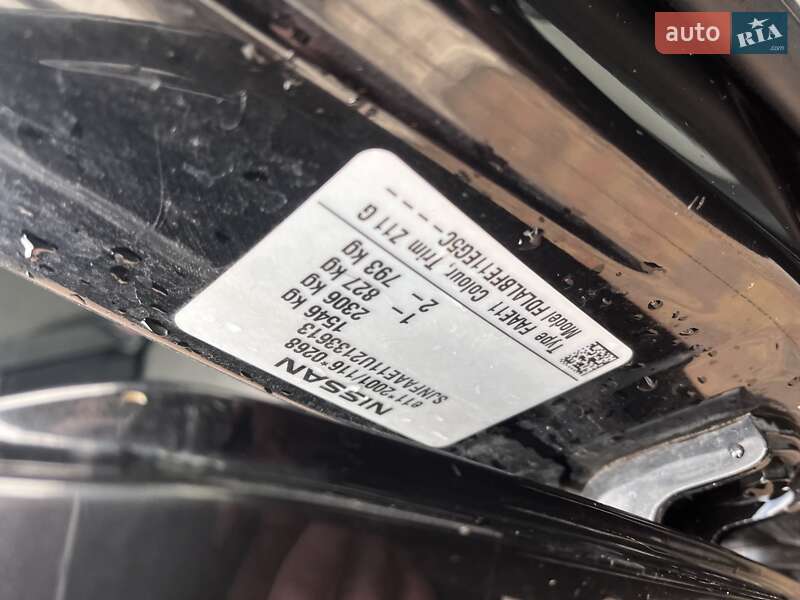 Хетчбек Nissan Note 2011 в Болехові