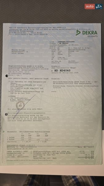 Хэтчбек Nissan Note 2010 в Луцке