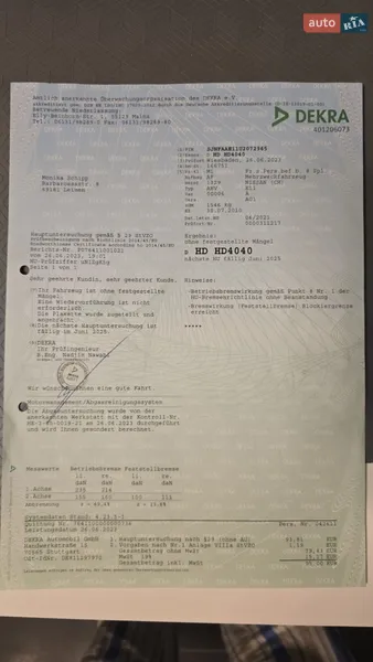 Хэтчбек Nissan Note 2010 в Луцке документ