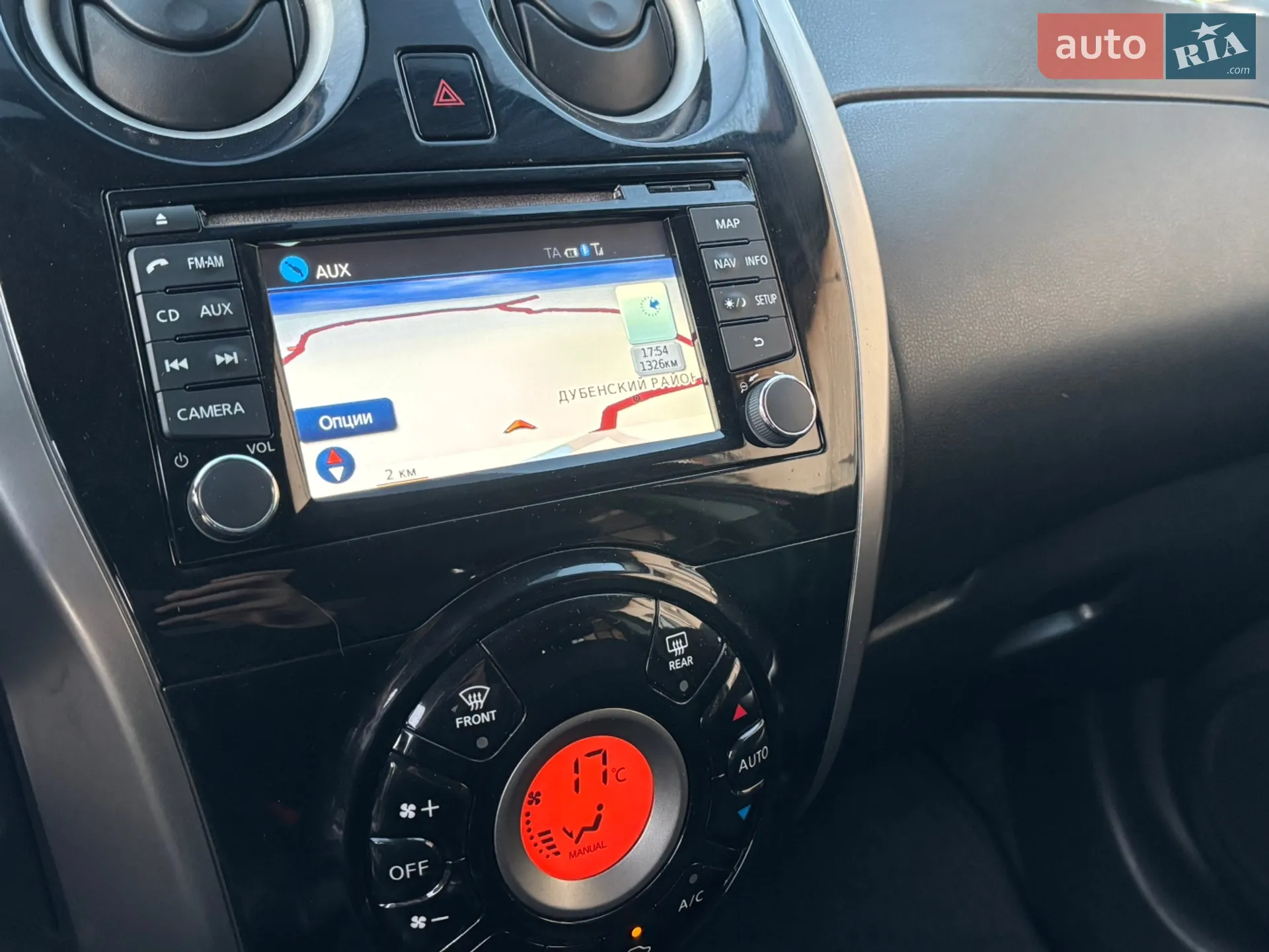 2013 Nissan Note - мініатюра 11