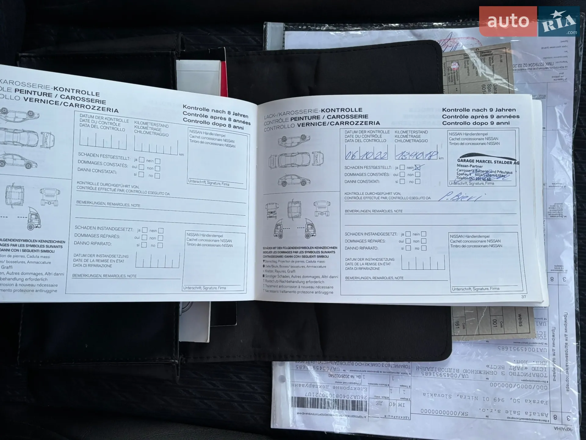 2013 Nissan Note - мініатюра 20