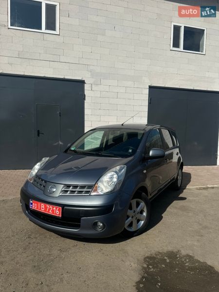 2007 Nissan Note, VIN SJNFAAE11U1120285:plate — фото 1 (autoria)