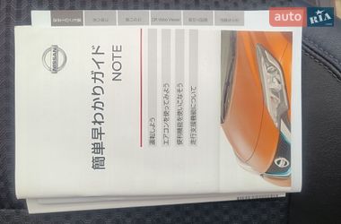 Хэтчбек Nissan Note 2020 в Николаеве