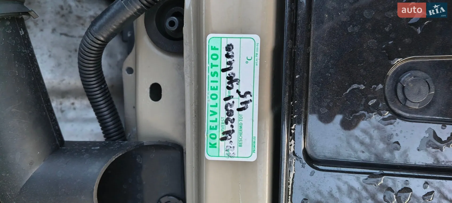 2012 Nissan Note - мініатюра 33